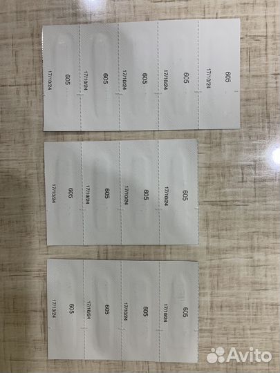 Тест полоски для глюкометра