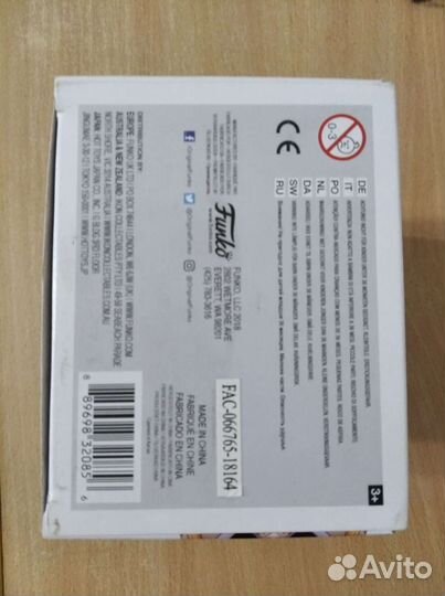 Funko TaleSpin 444 Louie фигурка новая оригинал