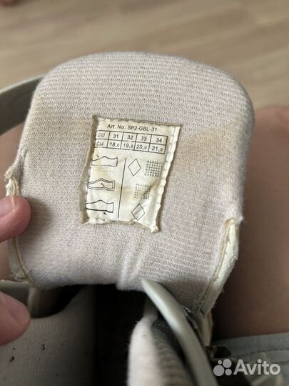 Ролики детские