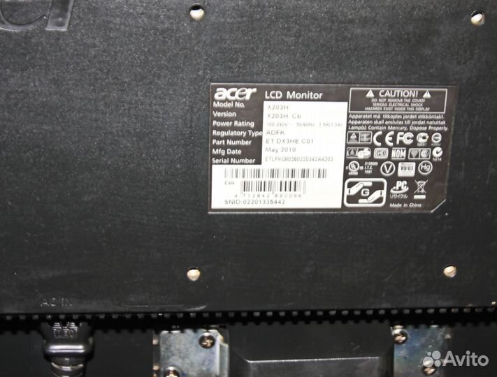 Монитор для компьютера Acer 20 дюймов
