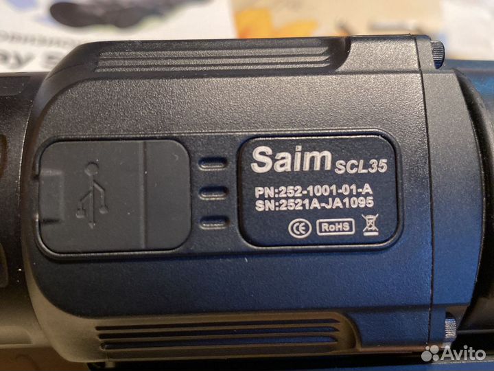 Тепловизионные прицелы IRay Saim SCL35