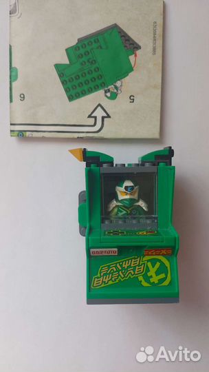 Конструктор lego Ninjago Автомат Ллойда