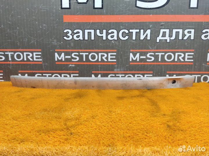 Усилитель бампера задний Mercedes-Benz S-Class