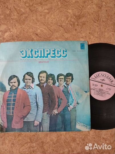 Виниловые 5 пластинок СССР