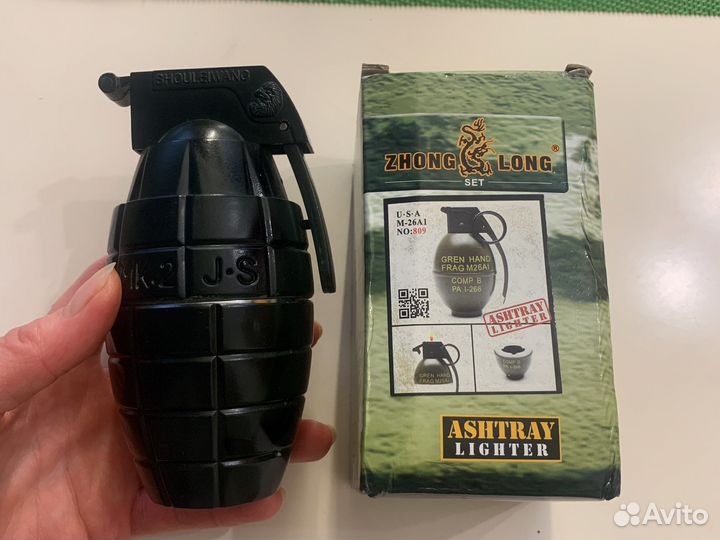 Зажигалка - перельница