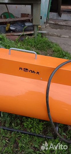 Электропушка 380в 12квт