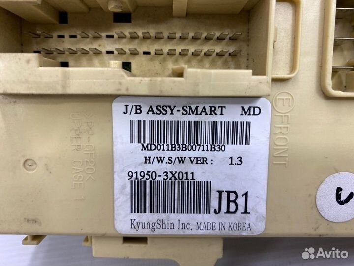 Блок предохранителей Hyundai Elantra 5 1.6 G4FG