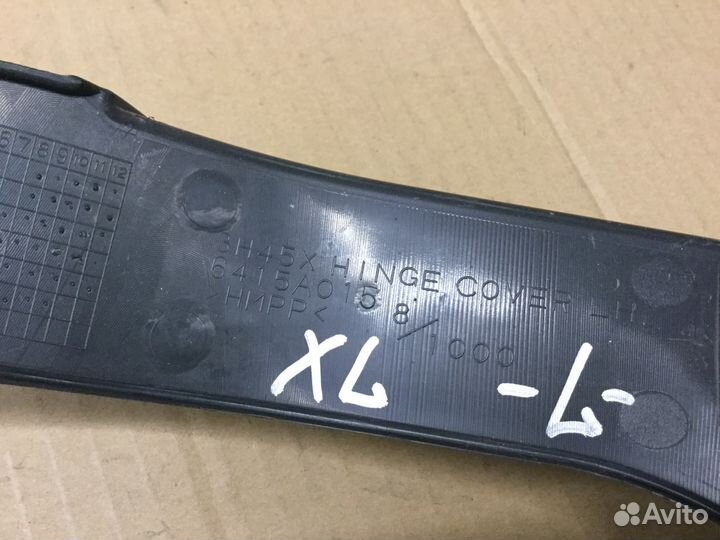 Кронштейн заднего бампера левый Аутлендер XL