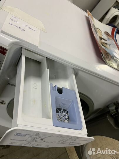 Стиральная машина hotpoint ariston aqualtis 5кг