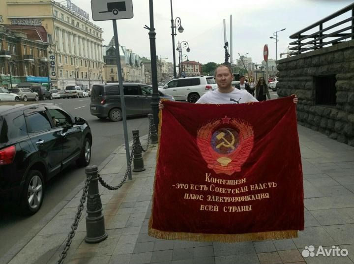 Антикварный курс