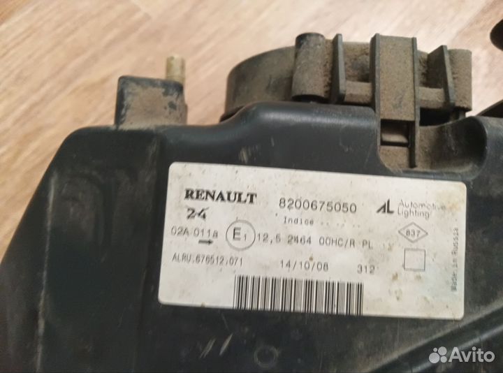 Фары передние Renault Logan 1