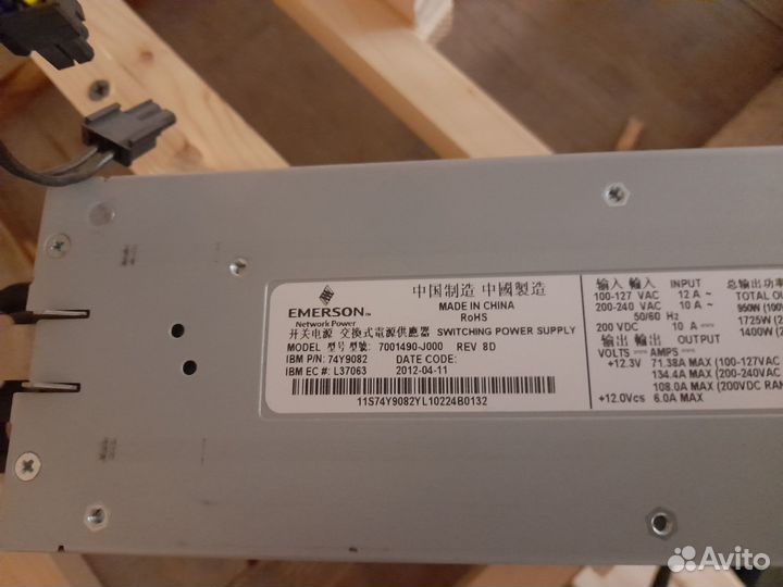 Ферма для майнинга на базе двух Sapphire rx6600xt
