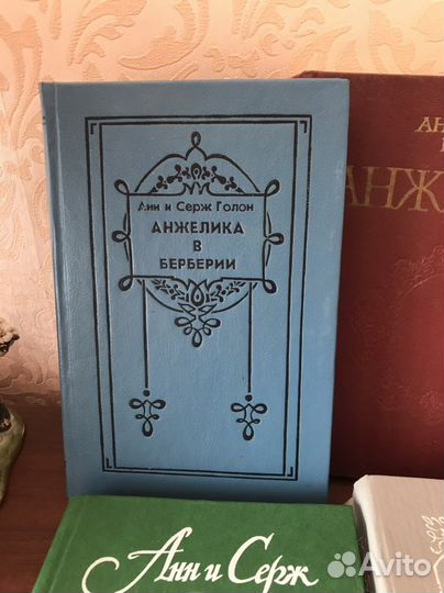 Книги художественная литература