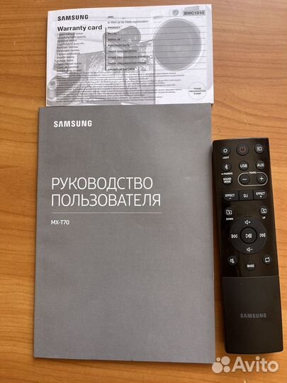 Музыкальный центр samsung mx-t70