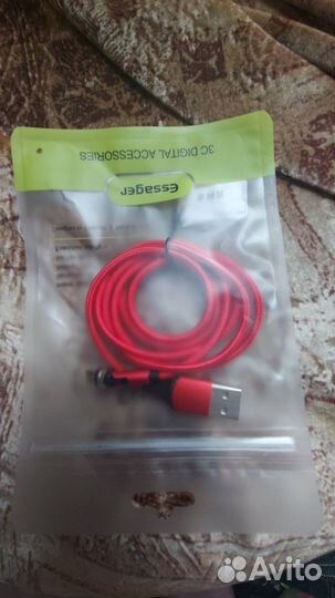 Кабель usb type-C магнитный