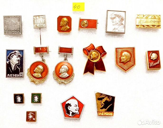 Значки ссср. Ленин (10 фото)