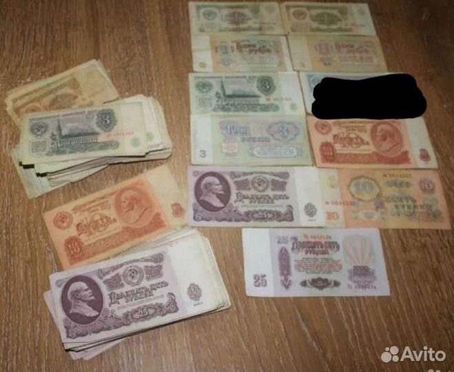 Боны