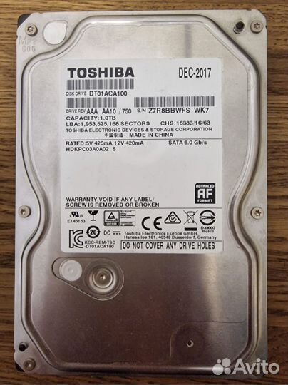 Жесткий диск Quantum Fireball Plus 60Gb IDE molex