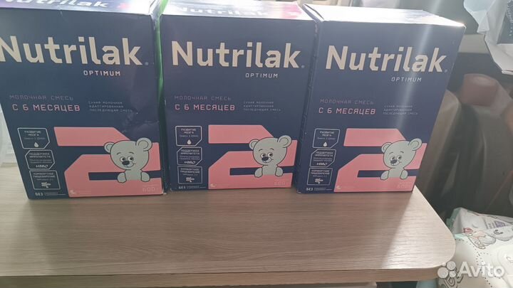 Детская смесь нутрилак 2