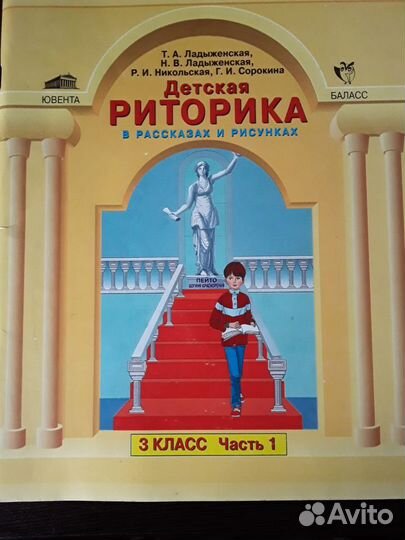 Продаю книги