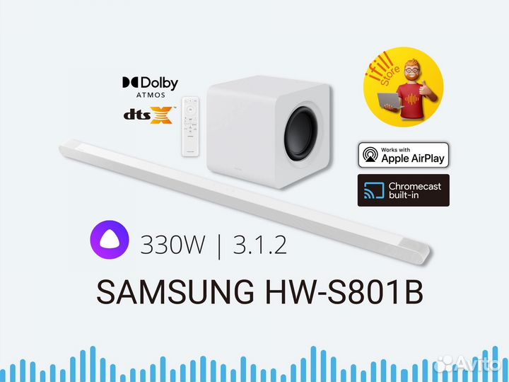 Samsung HW-S801B/RU ультратонкий белый саундбар