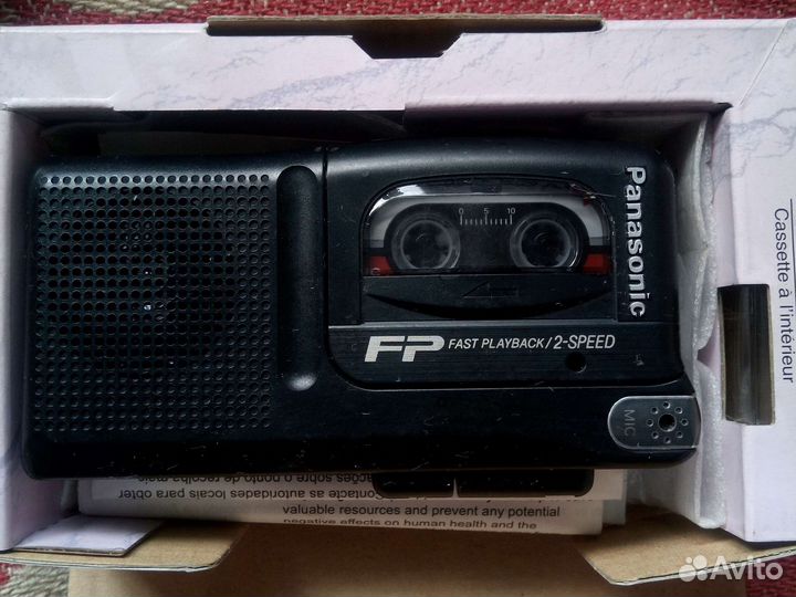 Мини диктофон