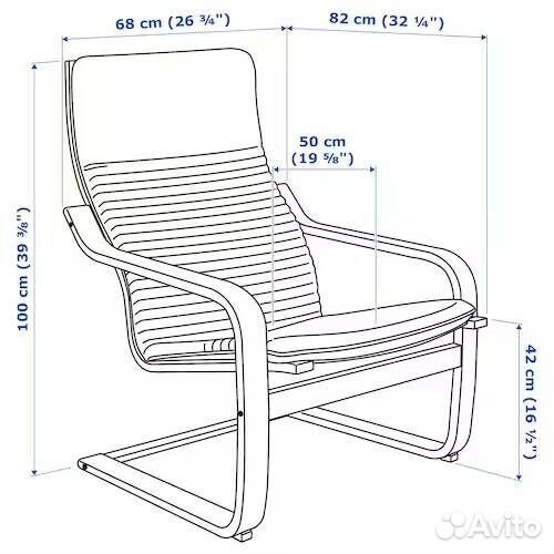 Poäng Кресло, Береза / Knisa светло-бежевый IKEA