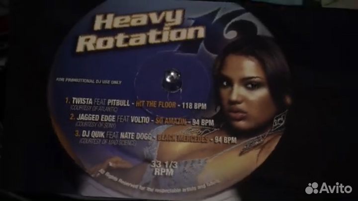 Heavy Rotation vinyl 12