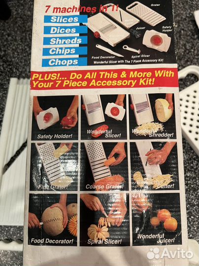 Терка для овощей