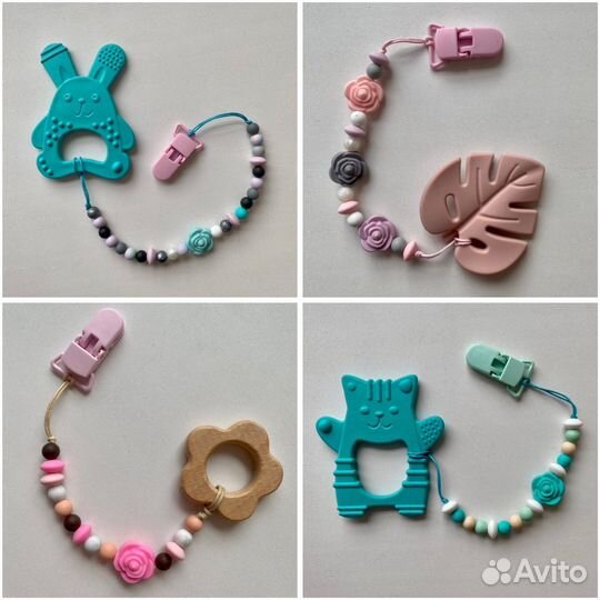 Держатели для пустышки с грызунком