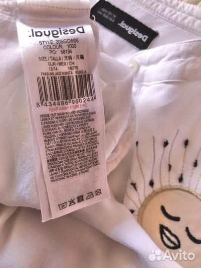 Испания. Рубашка для девочки Desigual