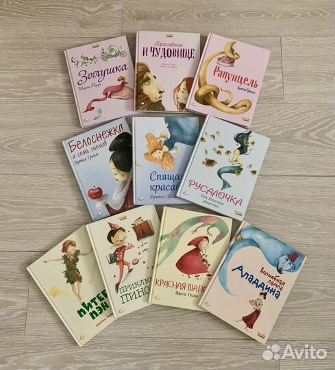 Книги детские сказки Эксмо комплектом