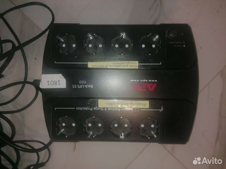 Источник бесперебойного питания apc