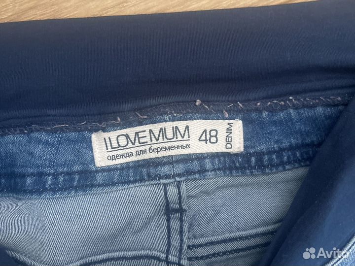 Шорты для беременных