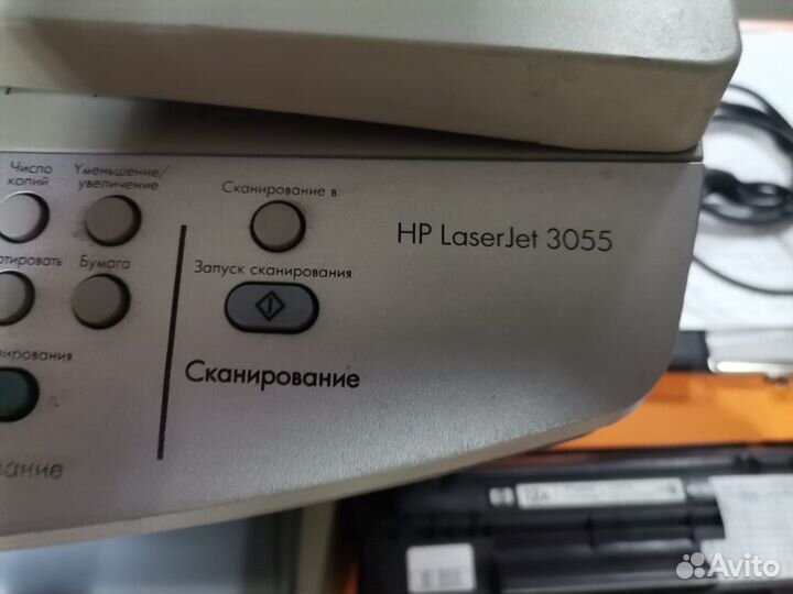 Мфу HP LaserJet 3055