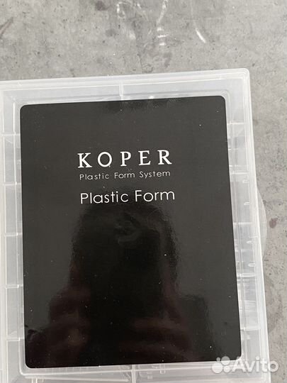 Формы для наращивания ногтей