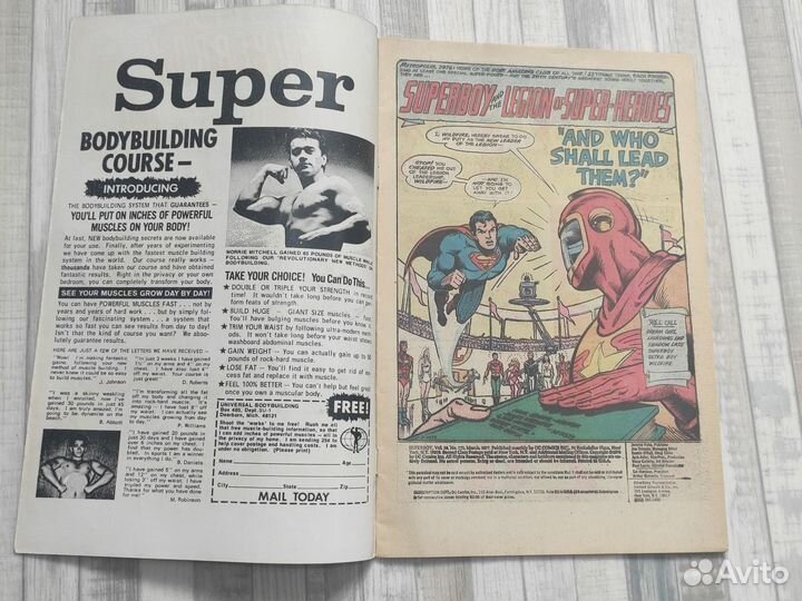 DC Superboy and the Legion Super-Heroes 225 1977г