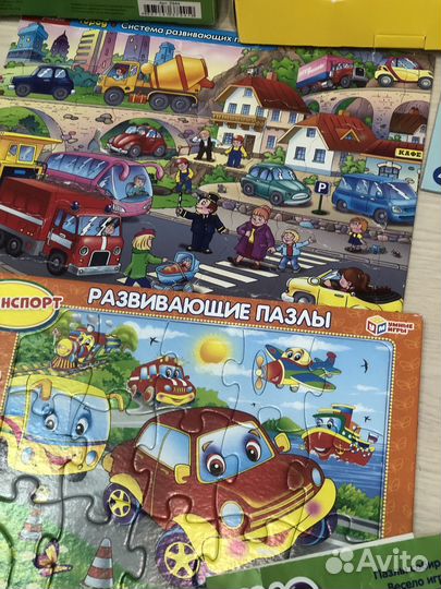 Пазлы, развивающие игры