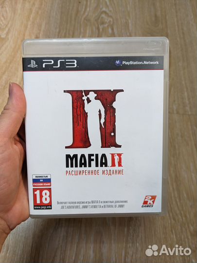 Mafia II расширенное издание ps3