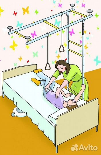 Комплекс для подъёма с кровати 