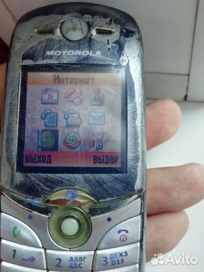 Motorola C650