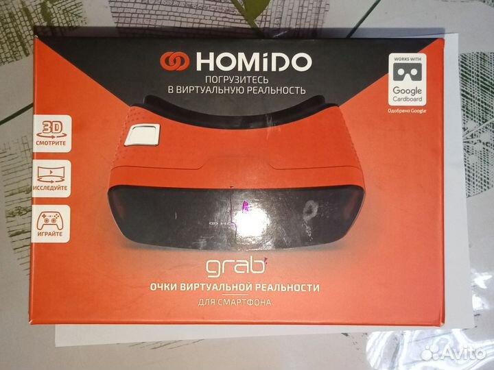 Виртуальные очки Homido grab