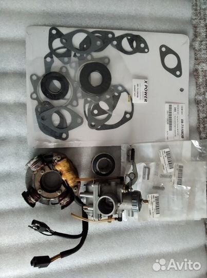 Артикет пума 340 Артикет z1