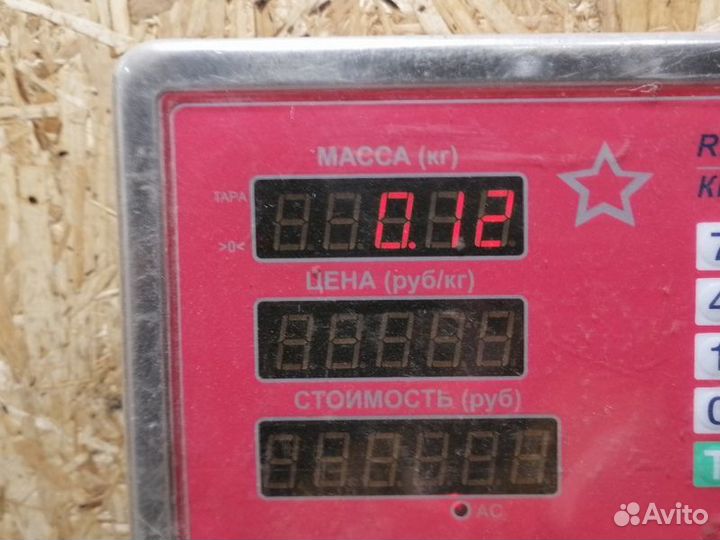 Трубка картерных газов Suzuki Liana 2001-2007