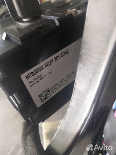 Блок управления глонасс Mitsubishi Outlander 2.0