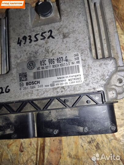 Блок управления двигателем Volkswagen 03C906027G