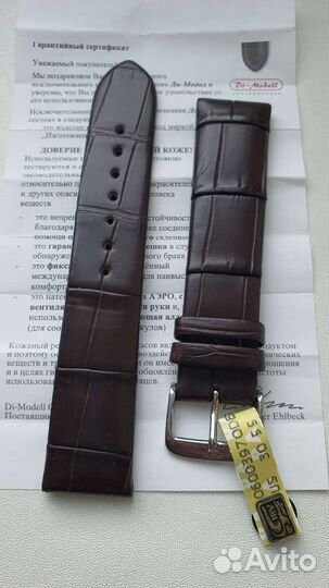 Ремешок для часов Di-Modell Alligator bionic