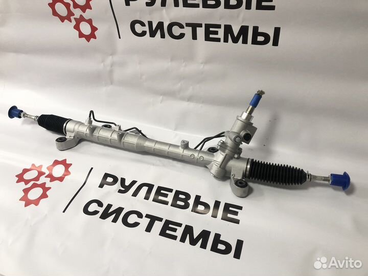 Рейка рулевая Mazda CX-7