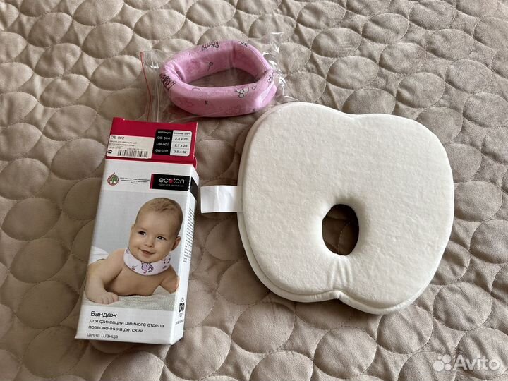 Воротник Шанца 3,5