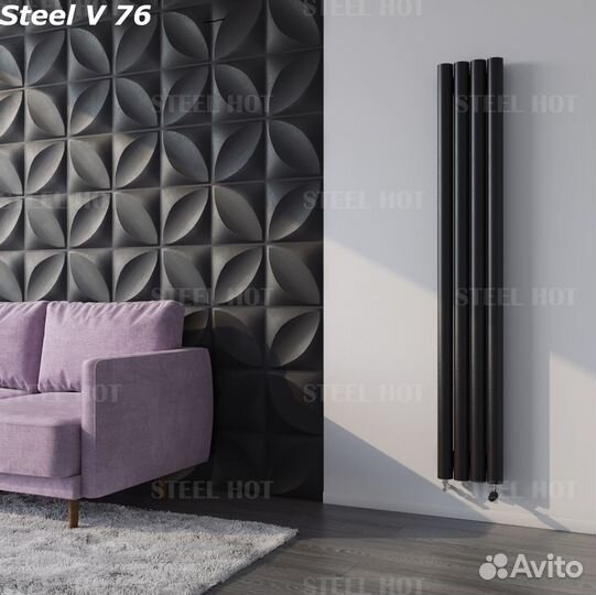 Трубчатый радиатор отопления Steel